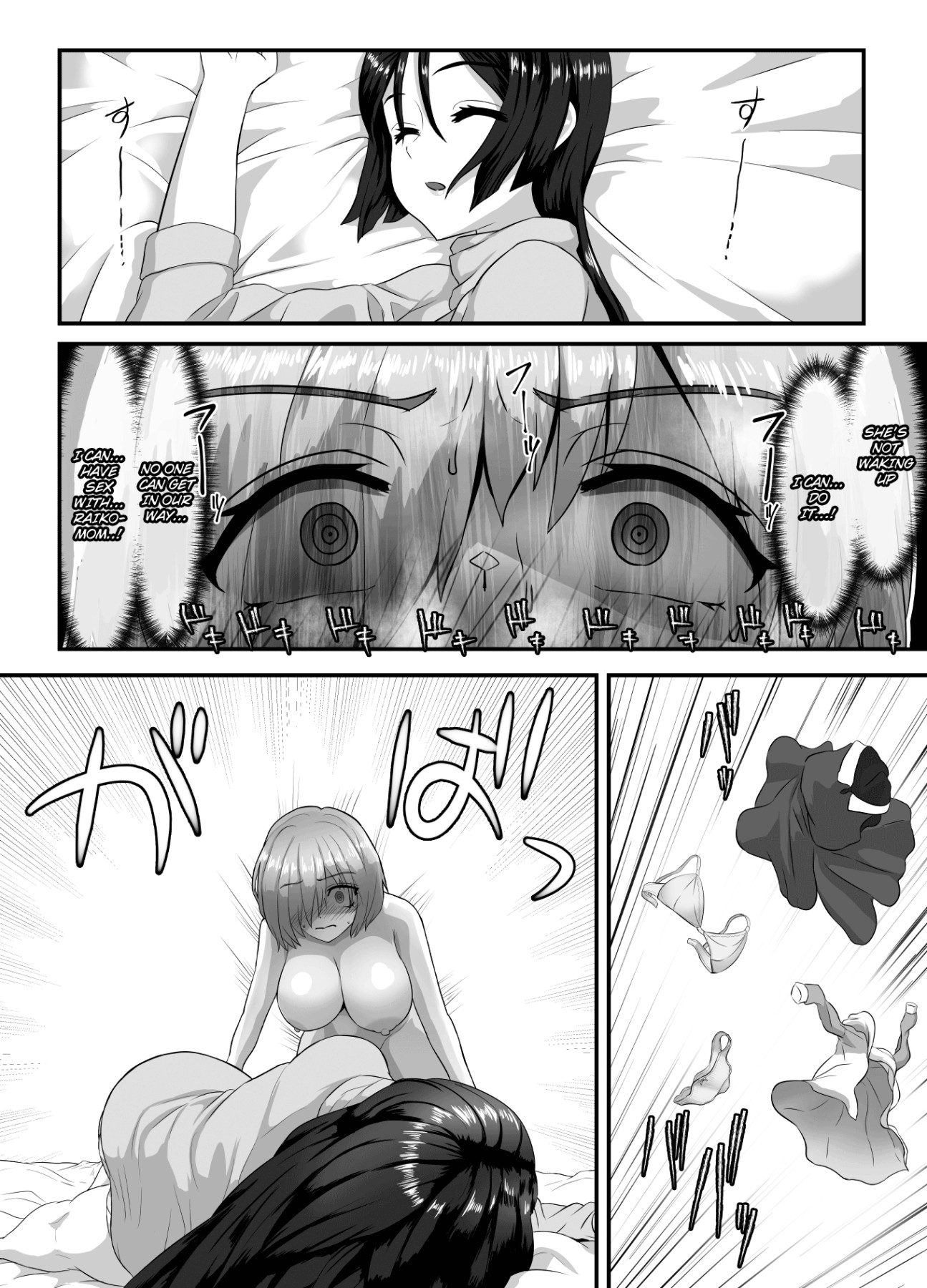 Hentai Manga Comic-Mash Who Was Supposed To Be Pure Fell To The Futanari Temptation 4-Read-7